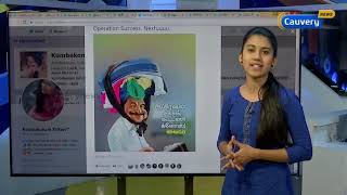 அம்மா சத்தியமா நானும் ரவுடி தான் டா: பாஜகவை வறுத்தெடுக்கும் நெட்டிசென்கள் #RKNagarElectionResults