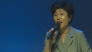 조순남 경연자 - 그대 먼곳에 (원곡:마음과 마음) 제7회 부천 여성가요제