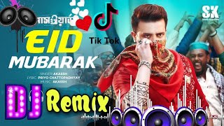 EID MUBARAK SONG DJ REMIX 2022🔥(ঈদ মোবারক) l SHAKIB KHAN l BUBLY l EID SONG 2022 | Hard Bass Dj Gan