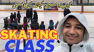 Canada Main Skating Ki Class🤠 | Skating in Canada | Canada 🇨🇦