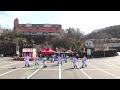 【4k】鳴子踊りよさこいチーム天舞道（鬼岩福鬼まつり2024 1回目