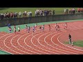 【長崎北】20240503駒場リレーカーニバル 一般男子4×100mr決勝