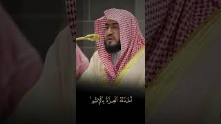 لا اله الا الله