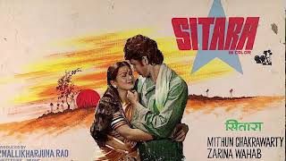 Sitara (1980) - Thodi Si Zameen (Cover Version) | Bhupinder Sing and Lata Mangeshkar | R.D. Burman