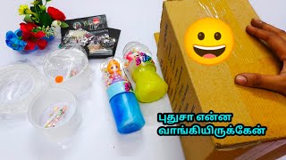 New things பாக்கலாமா கொஞ்சம் பழைய பொருள் தான்🙂/craft tamil