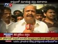 telugu news cloth shops begin 9 day bandh against vat tv5