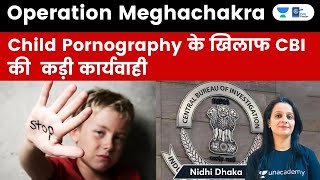 In Pan India Crackdown on Child Pornography, CBI Raids 56 Locations Under Operation Meghachakra