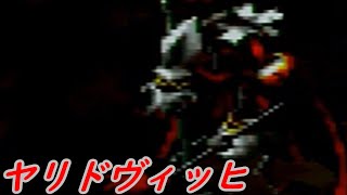 【マリオRPG】すいじょうきばくはつ【パート12】