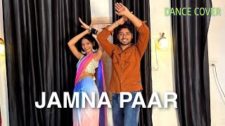 Jamna Paar Song | Manisha Rani | Tony Kakkar | Neha Kakkar | Dance Cover | Saiyan Rehte Jamna Paar