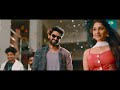 kala kantu unte lyrical rangabali naga shaurya yukti thareja pawan ch pawan basamsetti