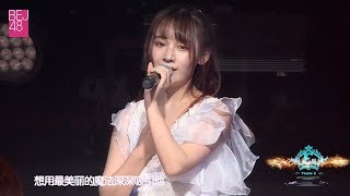 《最美之人》 BEJ48 TeamE 181020