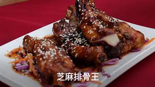 【槟城隐藏版美食 | 竹林小溪的庄园】