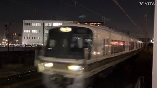 221系吹田出場回送（京都車）京都方面の待避線で待機中