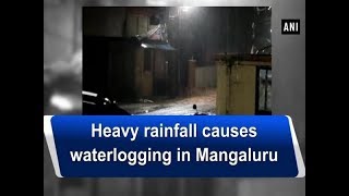 Heavy rainfall causes waterlogging in Mangaluru - Karnataka News