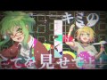 キミの全てを見せてよ omoi feat. 初音ミク gumi 鏡音リン ia