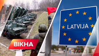 🔺 Латвії приготуватись? Росія розпочала навчання на прибалтійському напрямку | Вікна-новини