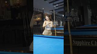 좁은 구멍 넣어치는 방법 #billiards #bida #3cushion  #당구