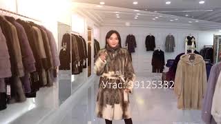 luxury store bulgan shub