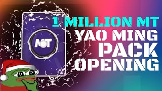1 MILLION MT STRATOSPHERE PACK OPENING in NBA 2K24 MyTEAM | 100 OVERALL YAO requires a crash out