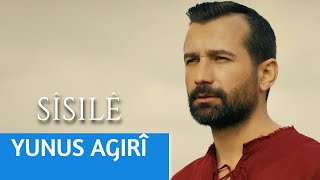 Yunus Agirî | Sisîlê | Nû | New Official Music Video © 2024 |