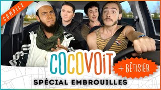 Cocovoit - Spécial Embrouilles