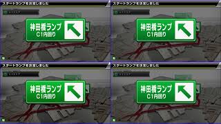 湾岸ミッドナイト6RR ​アピナ野田の身内対戦2 22.01/02 ~11:44