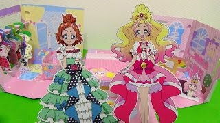 GO!プリンセスプリキュアきせかえごっこハウス