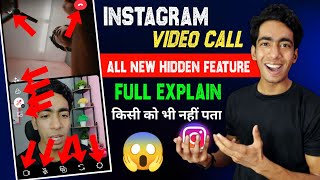 Instagram Video Call All New Hidden Feature Full Explain | Instagram Par Video Call Kaise Kare