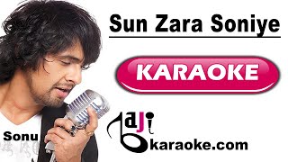 Sun Zara Sohniye | Video Karaoke Lyrics | Lucky, Sonu Nigam, Baji Karaoke