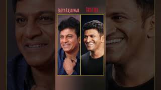 Dr Shivaraj Kumar and family photos #shivarajkumar