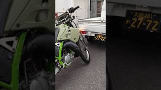 ヤフオク現車確認動画　kdx125