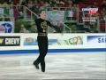 brian joubert euros 2004 short