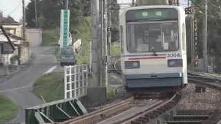 筑豊電気鉄道 3000形 (2)