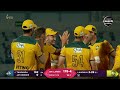 full highlights sri lanka masters vs australia masters international masters league t20