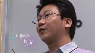 [경희사이버대] 시각미디어디자인전공 홍보 소개 영상