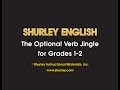 Shurley English Jingle #29 - Optional Verb Jingle for Grades 1-2