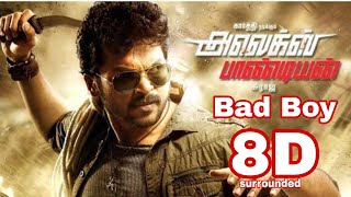 Bad Boy 8D song | Alex Pandian | 8D Tamil Song | Karthi | Devi Sri Prasad | 8D Stereo |