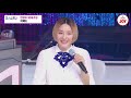 미스트롯2 직장부a 직장부b 쌍둥이부의 시너지 폭발한 30대초임의 이제는 tvchosunjoy tv조선조이 tv chosun 210107 방송