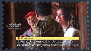 Drama Companies in Banashankari Jaathre | ಬನಶಂಕರಿ ಜಾತ್ರೆಯಲ್ಲಿ ಕಂಡ ವೃತ್ತಿರಂಗಭೂಮಿ ಕಂಪನಿಗಳ ವೃತ್ತಾಂತ