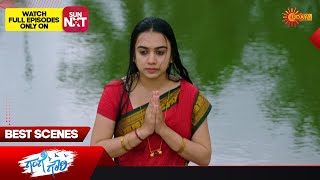 Gange Gowri - Best Scenes | 24 Jan 2025 | Kannada Serial | Udaya TV