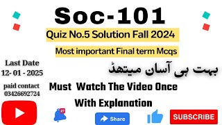 SOC101 - Introduction to Sociology (Quiz 5) 💯 percent verified Answers