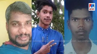 കുമ്പള കൊലപാതകം: മുഖ്യപ്രതി കസ്റ്റഡിയിൽ; കൂടുതൽ പേർക്ക് പങ്ക് | Kasaragod Kumbala murder case