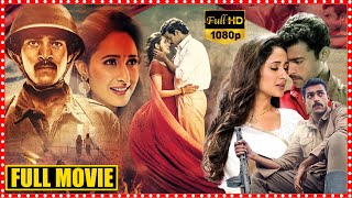 Kanche Telugu Full Length Movie || Varun Tej || Pragya Jaiswal || Director Krish || Prime Movies