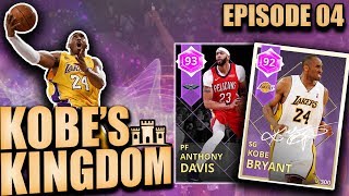 AMETHYST ANTHONY DAVIS AND KOBE BRYANT COMBINE FOR A NEAR TRIPLE DOUBLE IN NBA 2K18 MYTEAM GAMEPLAY