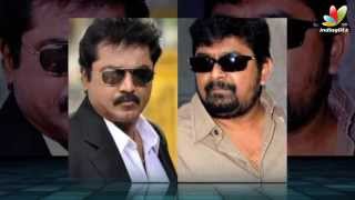Director Myskin's next film is .. | New Tamil Movie