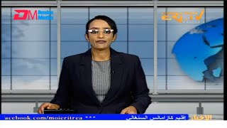 Arabic Evening News for February 26, 2025 - ERi-TV, Eritrea