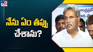 నేను ఏం తప్పు చేశాను?  : Kesineni Nani - TV9