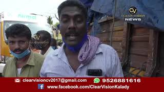 Vallam Lory Accident,വല്ലം ലോറി അപകടം