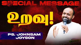 உறவு ! || SPECIAL MESSAGE || Ps. JOHNSAM JOYSON || FGPC Ngl || Mar 11