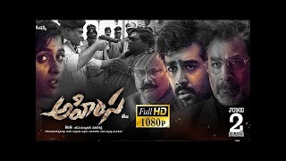 Ahimsa 2023 Telugu Full Movie HD  Telugu #movie  -  #tollywoodmovies  TOLLYWOOD MOVIES OFFICE